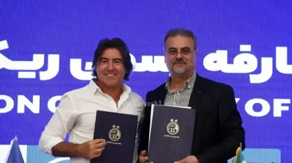 نامه رسمی استقلال به تاج: ساپینتو را ببخشید