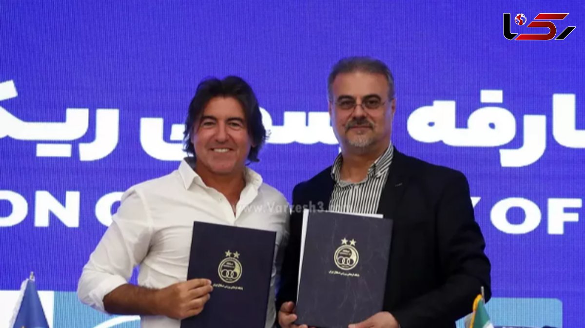 نامه رسمی استقلال به تاج: ساپینتو را ببخشید