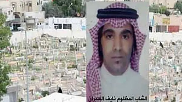 یک زندانی معروف زیر شکنجه ها دوام نیاورد +عکس