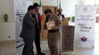 هویت اصیل ایرانی در آثار هنرمندان کردستانی نهفته است