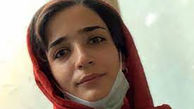آخرین خبر از وضعیت لیلا حسین زاده در زندان شیراز / نتیجه معاینه این زن توسط پزشکان متخصص