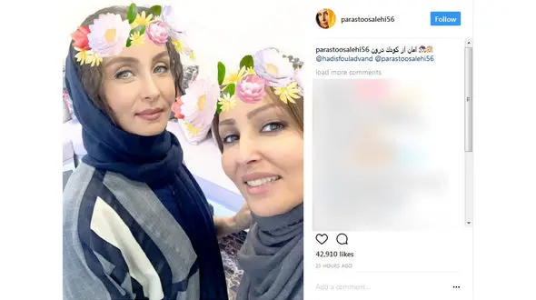 کودک درون بازیگران معروف زن + عکس