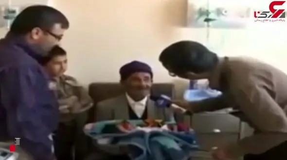 فیلم مصاحبه با پیرمرد 95 ساله ایرانی که پدر شد/ او 19 فرزند دیگر هم دارد!