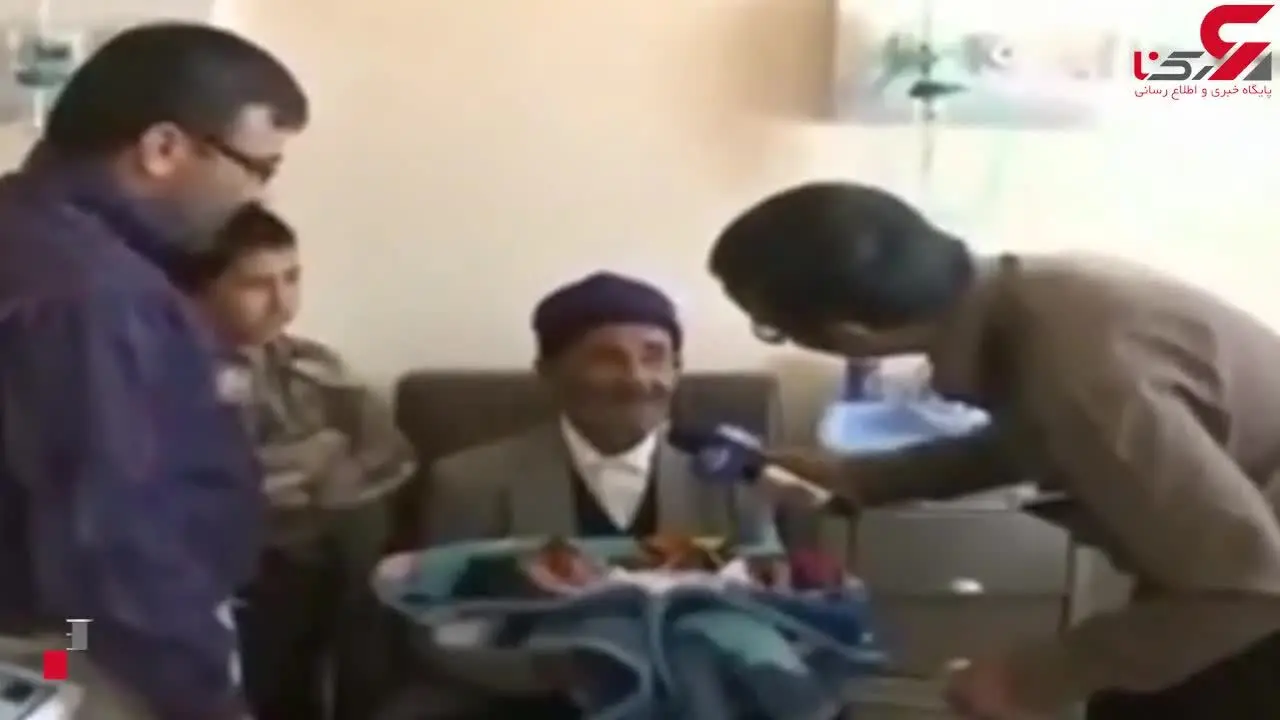 فیلم مصاحبه با پیرمرد 95 ساله ایرانی که پدر شد/ او 19 فرزند دیگر هم دارد!