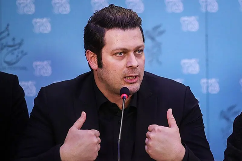 اسرافیل