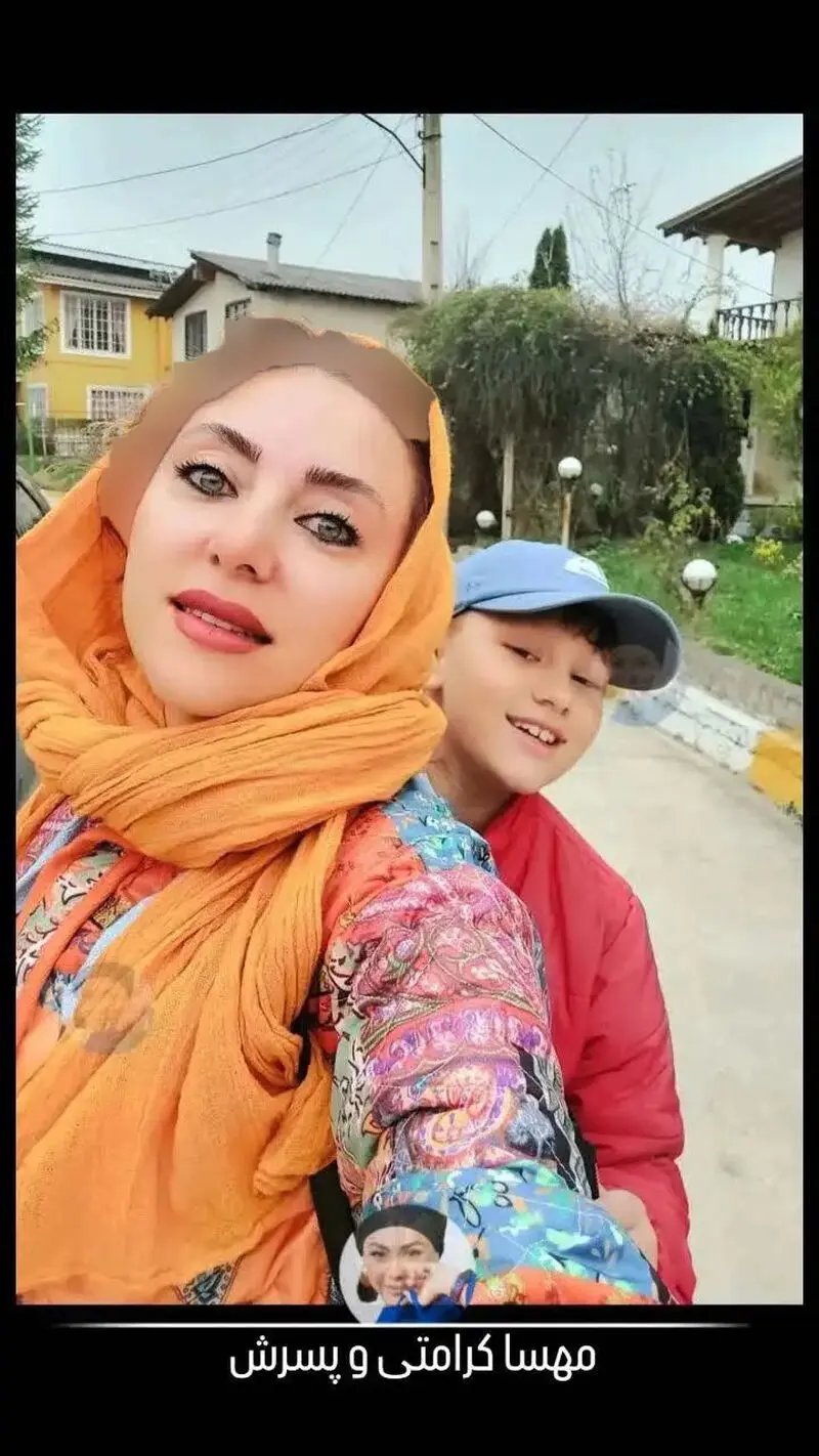 مهسا کرامتی