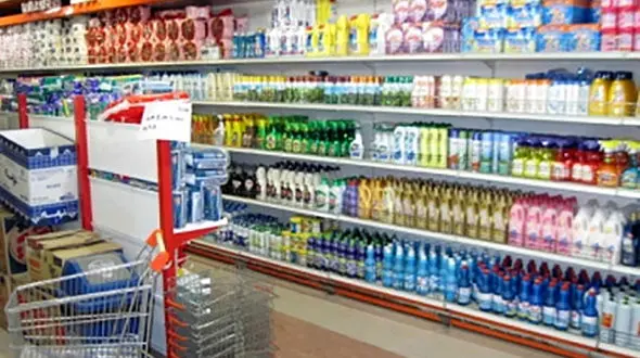 افزایش قیمت مواد شوینده ! / باز مردم بازی می خورند؟!