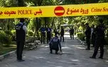 چاقوکشی مرگبار در مشیریه تهران/ قرار درگیری 4 پسر موتورسوار جنایت آفرید