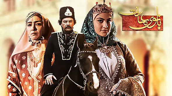 تغییر چهره جذاب بازیگران سریال «بانوی عمارت»  + عکس قبل و بعد