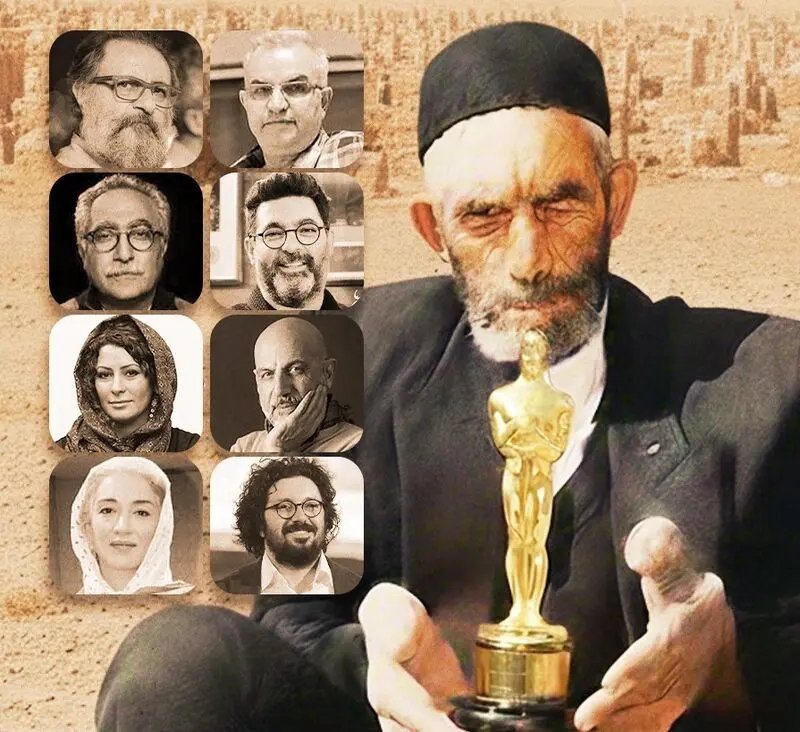 انتقاد شخصیت مرده شور سینمای ایران از هیات انتخاب کمیته اسکار ؛ چرا استعفا ندادید؟!