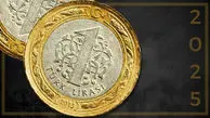 قیمت لیر ترکیه امروز شنبه 24 آبان 1404 