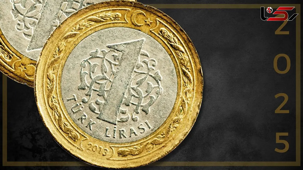 قیمت لیر ترکیه امروز شنبه 24 آبان 1404 