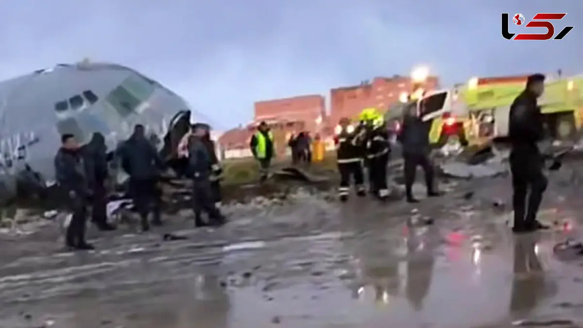 سقوط هواپیمای حامل اسکناس در بولیوی با ده ها کشته و زخمی