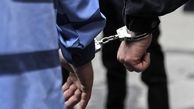 دستگیری عامل تیراندازی در پلدختر 