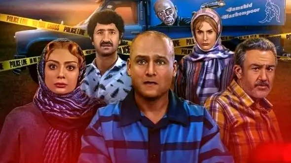 سکانس مثبت ۱۸ از سریال «نیسان آبی ۲» 