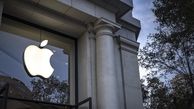 
اپل به خاطر فشار پلیس آمریکا آی کلود را رمزگذاری نکرد