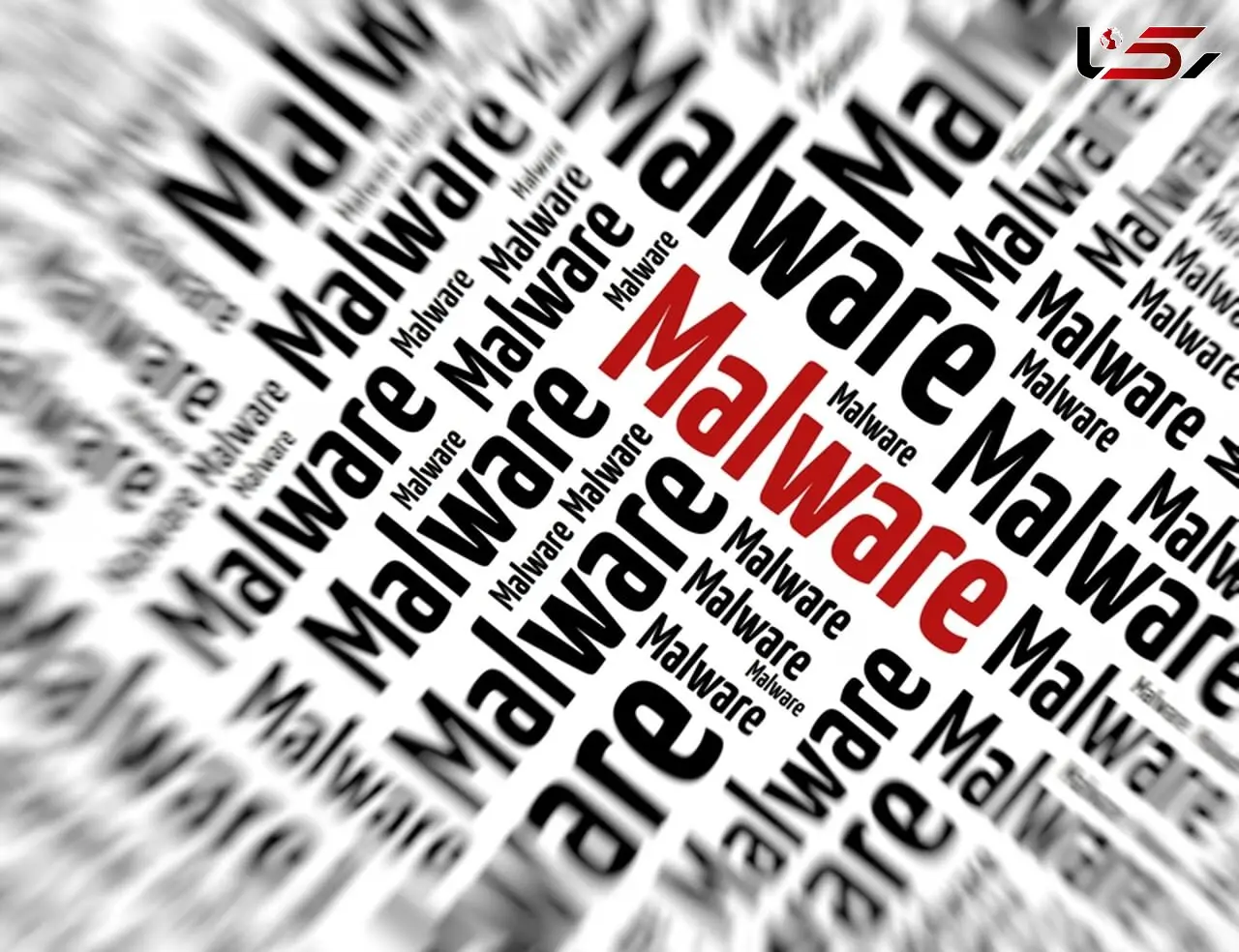 چگونه از حمله بدافزار «وی پی ان فیلتر» در امان بمانیم؟