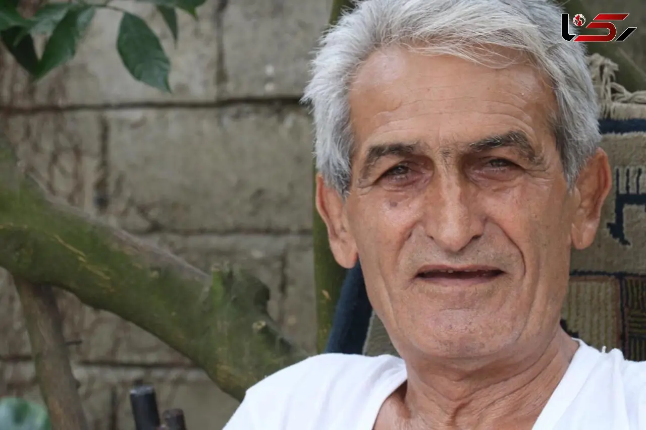 درگذشت مرد کشتی ایران/ جویبار سیاه پوش شد