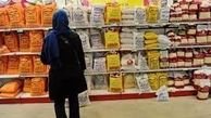 توزیع هزار و ۳۰۰ تن برنج در فروشگاه های لرستان