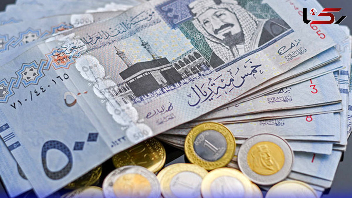  قیمت ریال عربستان به تومان، امروز یکشنبه 18 خرداد 1404 
