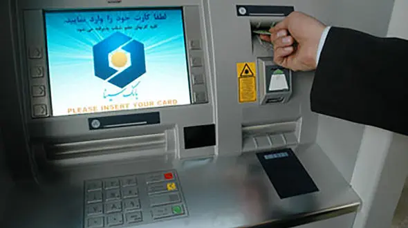 VTM  بانک ها چه هستند ؟