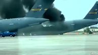 فیلم لحظه آتش گرفتن هواپیمای نیروی هوایی آمریکا