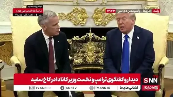 گنبد امنیتی طلایی ترامپ: حقیقت یا تبلیغ انتخاباتی؟