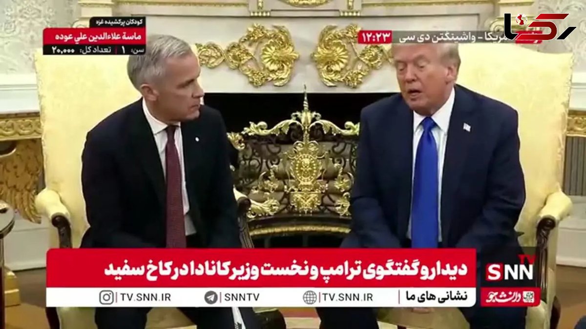 گنبد امنیتی طلایی ترامپ: حقیقت یا تبلیغ انتخاباتی؟