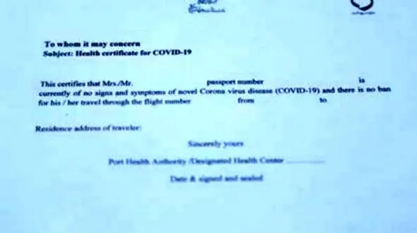 صدور گواهی سلامت برای سفر به شهرهای کشور ترکیه در فرودگاه امام (ره) + عکس 