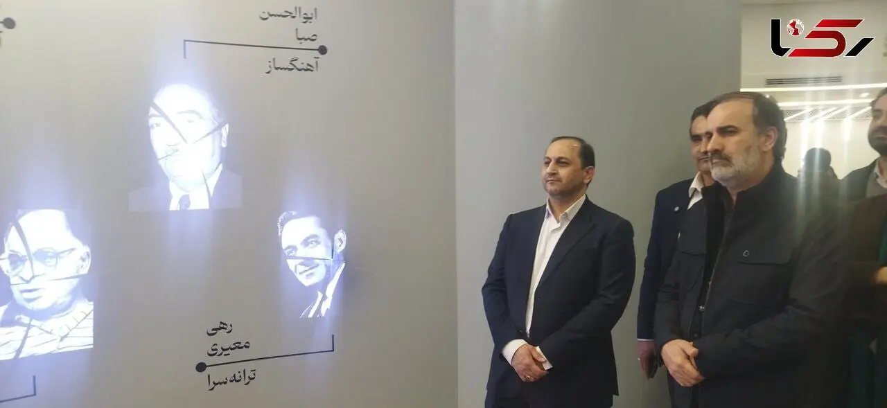 خانه موسیقی تهران افتتاح شد