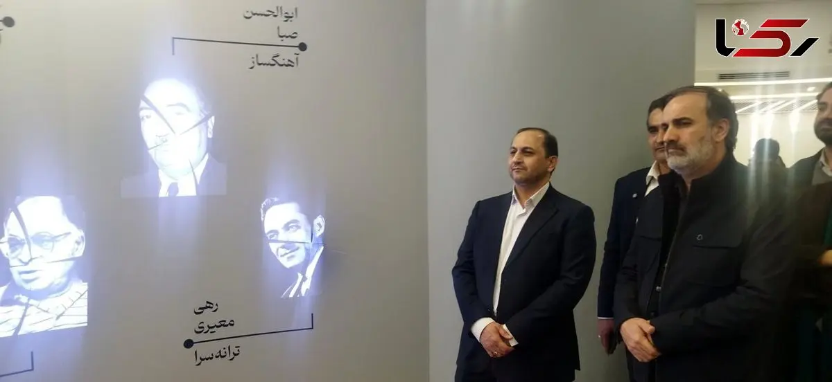 خانه موسیقی تهران افتتاح شد