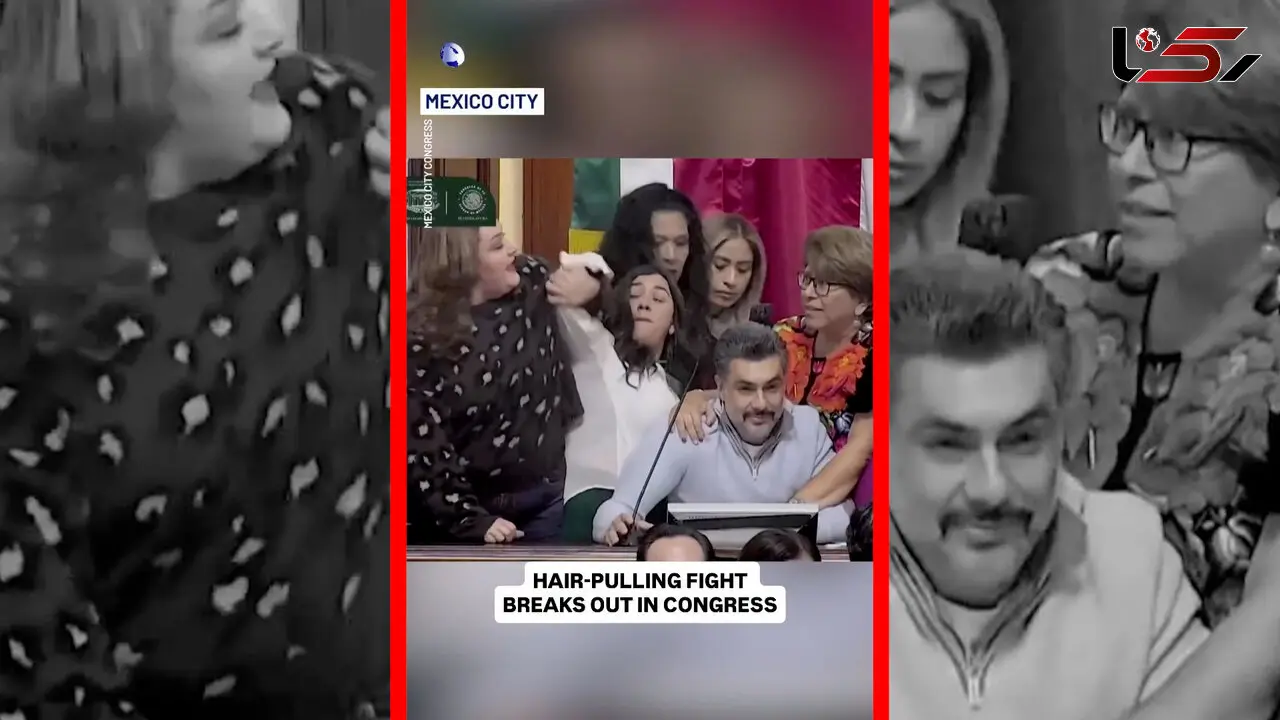 فیلم گیس کشی و درگیری فیزیکی در پارلمان مکزیک