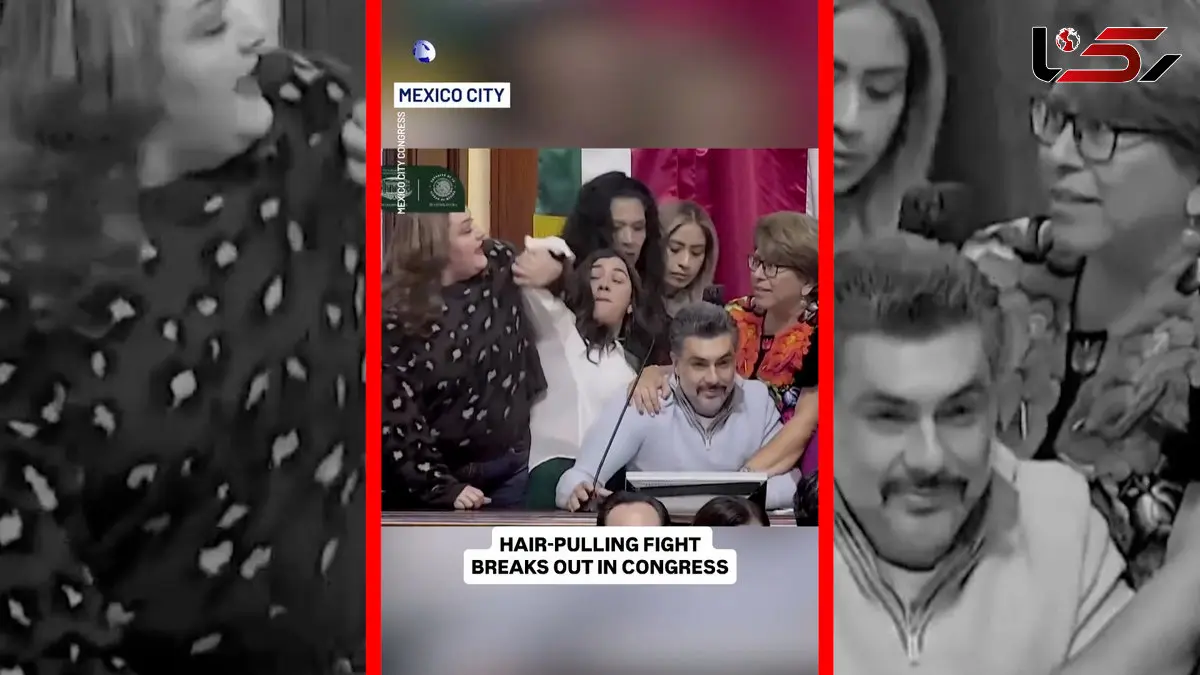 فیلم گیس کشی و درگیری فیزیکی در پارلمان مکزیک
