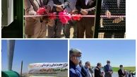 افتتاح سامانه ضد تگرگ همزمان با گرامی داشت هفته جهاد کشاورزی در هشترود