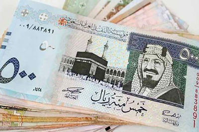 قیمت ریال عربستان امروز دوشنبه 17 شهریور 1404 