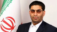 سقف 14سکه برای مهریه در طرح کمیسیون قضایی مجلس تثبیت شد/ آذری: نظر مشورتی فراکسیون زنان گرفته شد اما تأمین نشد