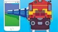 پیش فروش بلیط قطارهای اسفند ماه شروع شد