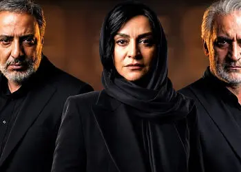 پخش سریال «کوری» از امشب آغاز می‌شود؛ عباس جمشیدی‌فر در نقشی متفاوت
