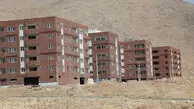 وام مسکن ملی 850 میلیون تومان شد / متقاضیان هنوز نمی‌ دانند خانه‌ شان چقدر تمام می‌ شود!