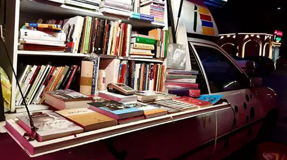 کتابخانه های سیار ، یک ایده جالب در راستای فرهنگ سازی