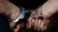 
سارق اماکن خصوصی در ساری دستگیر شد