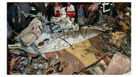 انتشار اولین عکس ها از سقوط مرگبار هلی کوپتر در لارستان / 3 سرنشین کشته شدند 