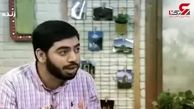 صحبت‌های شنیدنی کارشناس تلویزیون از اقدام خبرساز سلنا گومز+فیلم 
