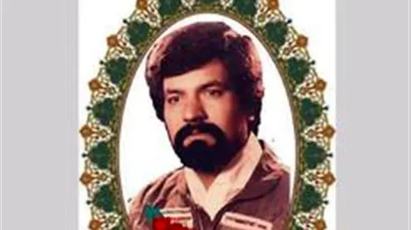 روایتی خواندنی از زندگی یک شهید/ از تحصیل در تگزاس تا شهادت در مهرآباد
