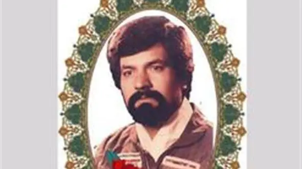 روایتی خواندنی از زندگی یک شهید/ از تحصیل در تگزاس تا شهادت در مهرآباد
