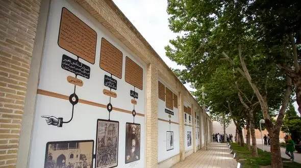 نمایش اشیای تاریخی، آثار، اسناد، نامه‌ها و کتب قدیمی در موزه تاریخ شهرداری اصفهان