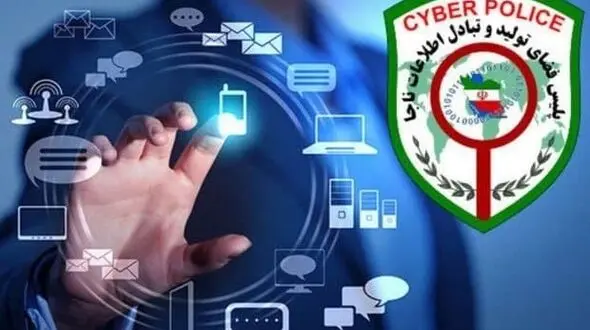 نامردترین تبهکاران شب عید / آنها با عید پایان سال آمدند!
