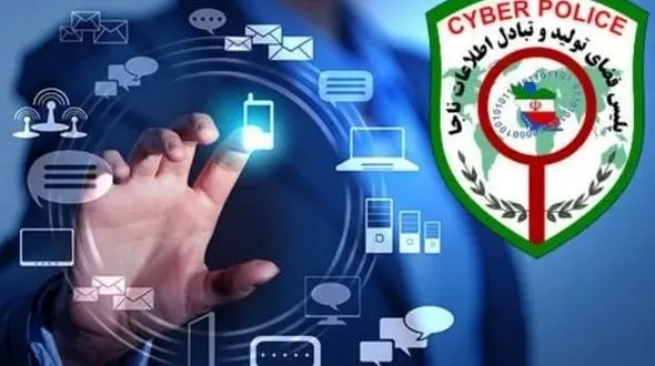 نامردترین تبهکاران شب عید / آنها با عید پایان سال آمدند!