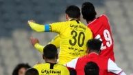  تعداد تماشاگران دیدار سپاهان- پرسپولیس مشخص شد