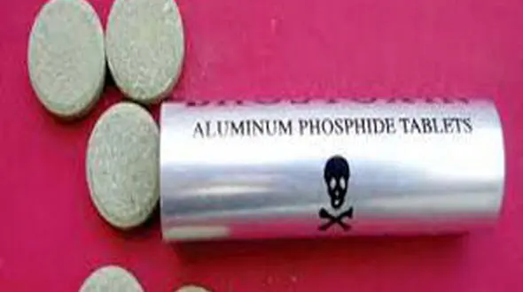 قرص برنج بلای جان 17 شهروند دشتستانی / طی یک ماه اخیر